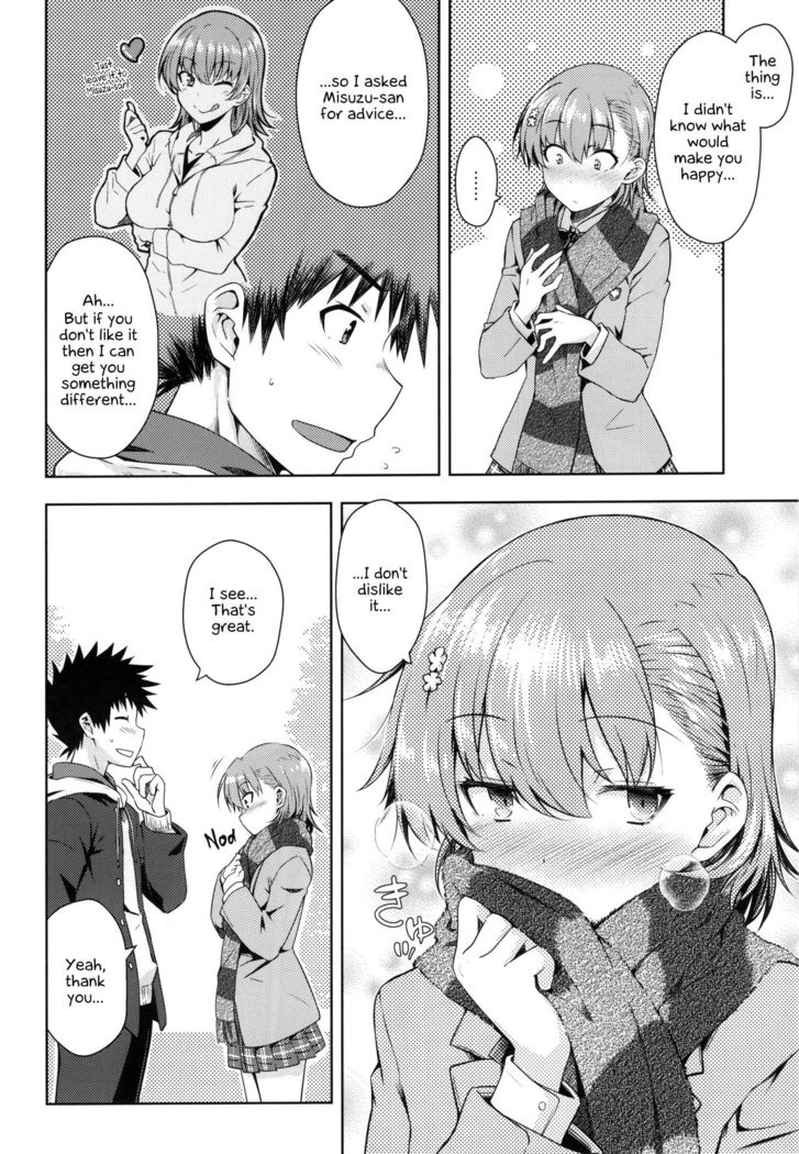 Precious Gift