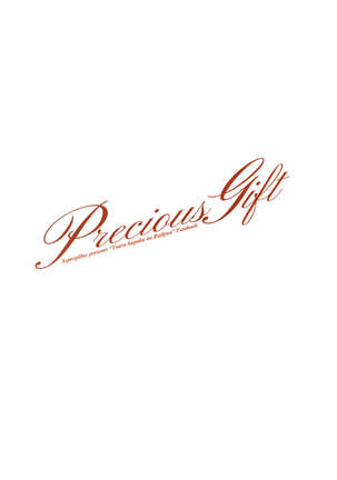 Precious Gift Page #27