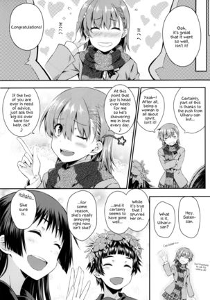 Precious Gift Page #25