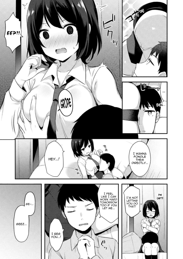 Yuuwaku Imouto #6 Onii-chan Dakara Kotowarenai | Little Sister Temptation #6 I Can't Say No to Him Because He's My Brother