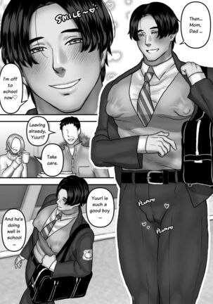 Image 13819274
