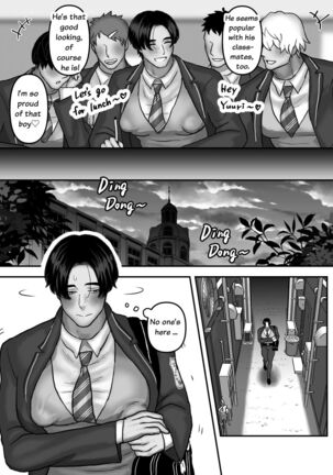 Image 13819275