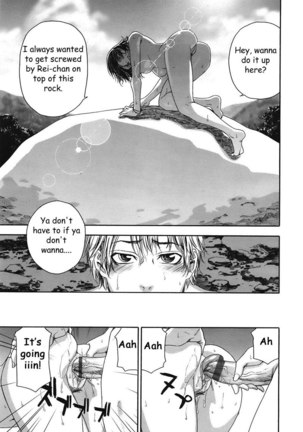 TayuTayu 4 - Between Midori And Shiho - Page 11
