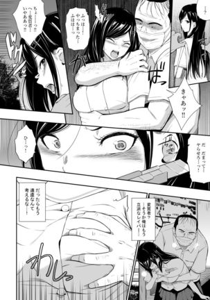 Image 9239417