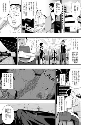 Image 9239414