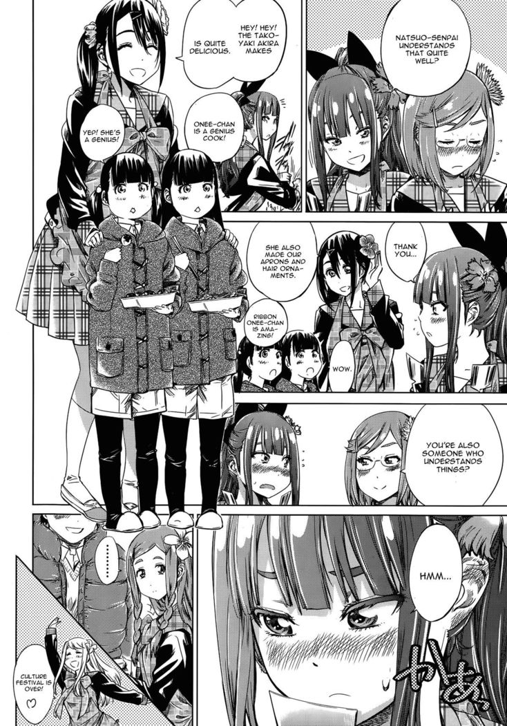 Nadeshiko Hiyori Chapter 6