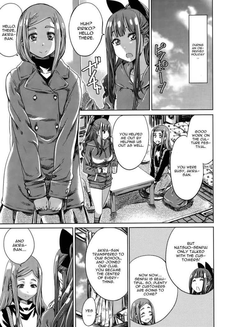 Nadeshiko Hiyori Chapter 6