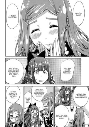 Nadeshiko Hiyori Chapter 6