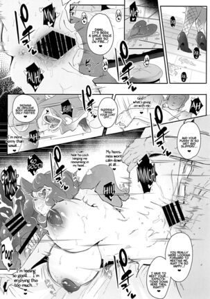 [StrangeSagittarius (Kisaki)] Sonia-hakase wa Tamatteiru | Professor Sonia is Pent-Up (Pokémon Sword and Shield) [English] [Coffedrug] Page #26