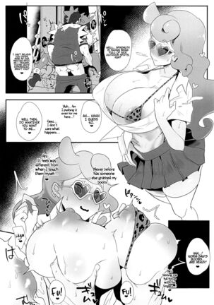 [StrangeSagittarius (Kisaki)] Sonia-hakase wa Tamatteiru | Professor Sonia is Pent-Up (Pokémon Sword and Shield) [English] [Coffedrug] Page #15