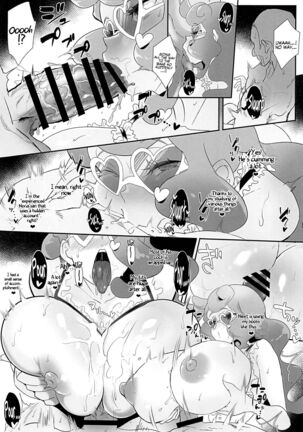 [StrangeSagittarius (Kisaki)] Sonia-hakase wa Tamatteiru | Professor Sonia is Pent-Up (Pokémon Sword and Shield) [English] [Coffedrug] Page #22