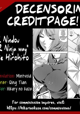 NTR Nindou | The NTR Ninja Way Page #36