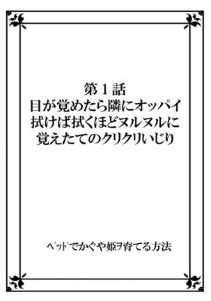 Image 2449117