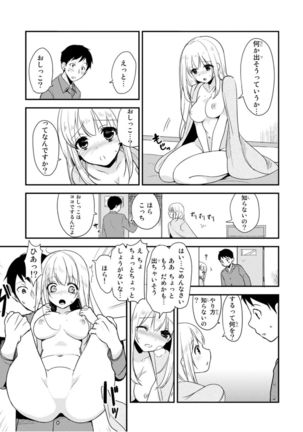 Image 2449124
