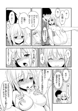 Image 2449126