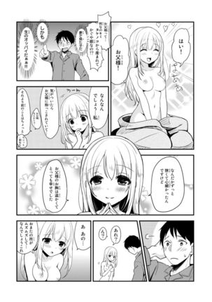 Image 2449123