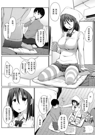 Image 8259206