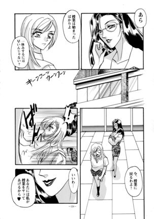 Misty Moon Metropolis 8 Page #123
