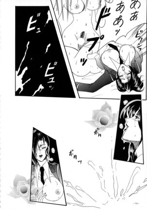 Misty Moon Metropolis 8 Page #73