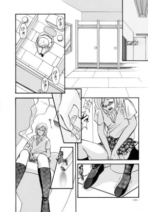 Misty Moon Metropolis 8 Page #121
