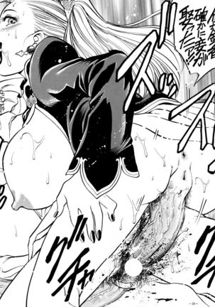 Misty Moon Metropolis 8 Page #36