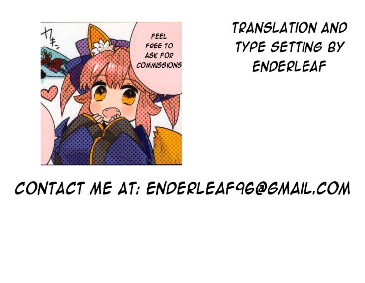 Sore wa Sakki Nonda Atsui Ocha no Sei zura