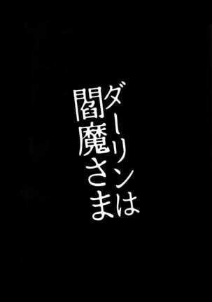 Image 12788301