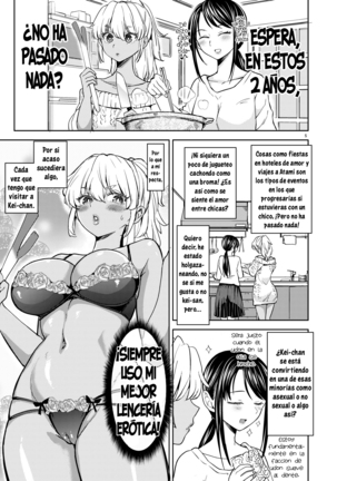 Aki-chan wa Kangaechuu | Aki-chan is Thinking - Page 7