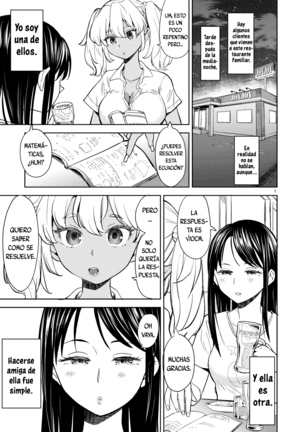 Aki-chan wa Kangaechuu | Aki-chan is Thinking Page #3