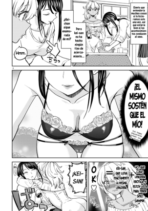 Aki-chan wa Kangaechuu | Aki-chan is Thinking - Page 8