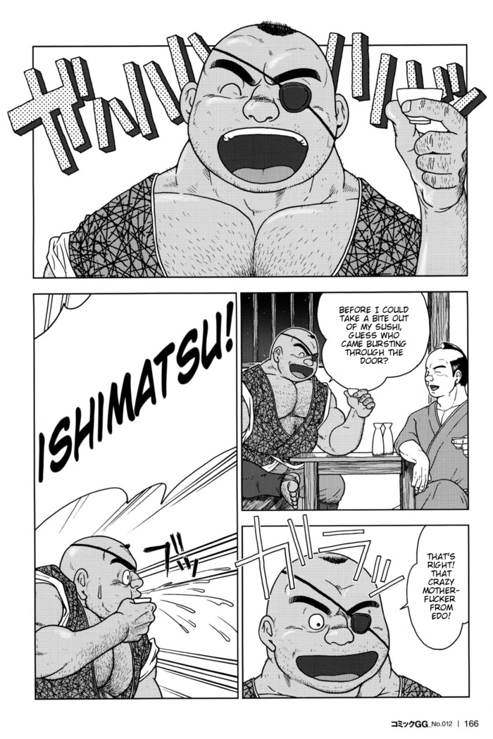 The misadventures of ishimatsu