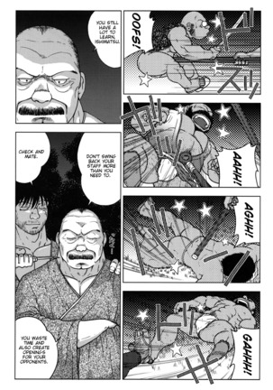 The misadventures of ishimatsu Page #9