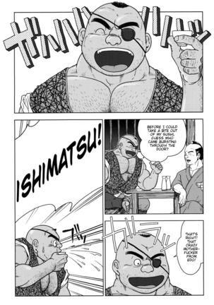 The misadventures of ishimatsu
