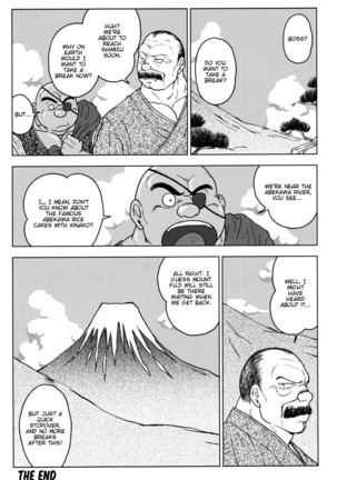 The misadventures of ishimatsu Page #26