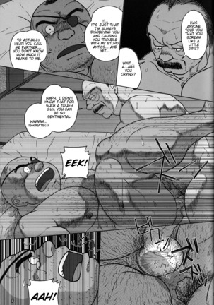 The misadventures of ishimatsu Page #22
