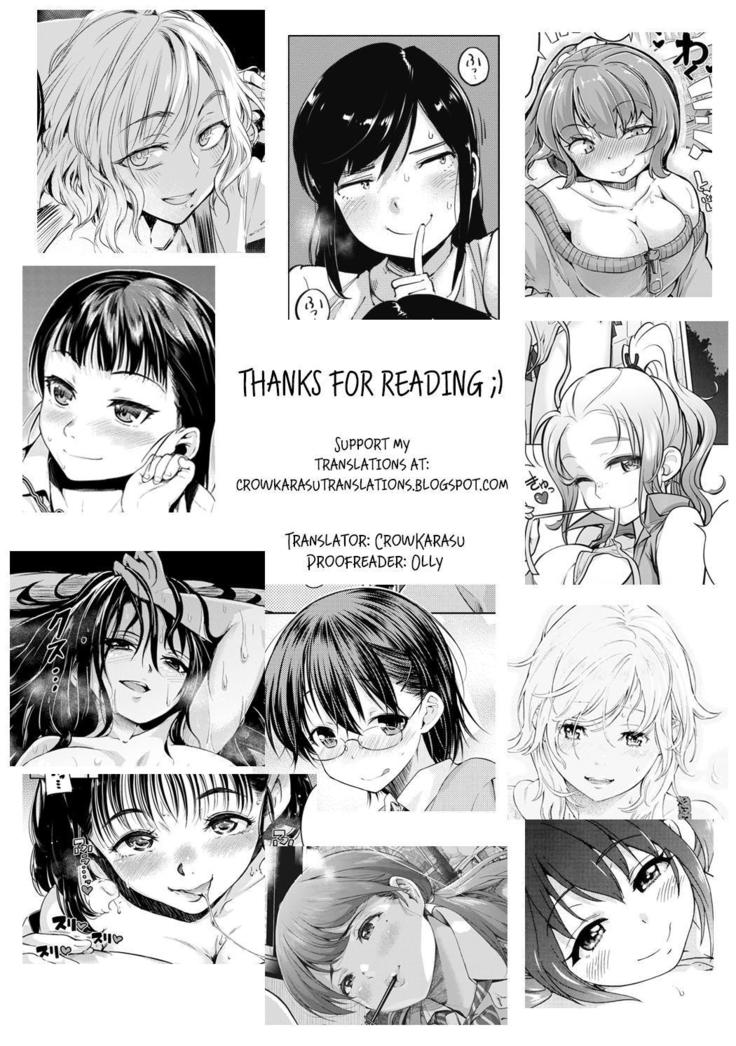 Kanojo no Atatamenaoshikata