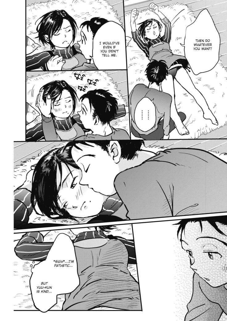 Kanojo no Atatamenaoshikata