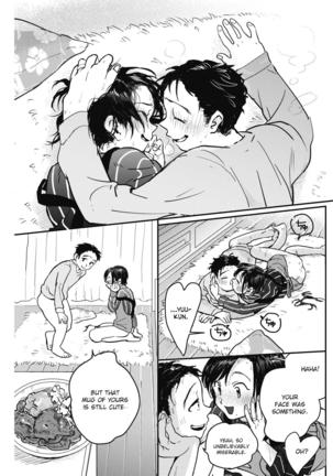 Kanojo no Atatamenaoshikata Page #19