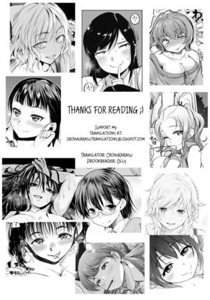 Kanojo no Atatamenaoshikata Page #21