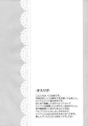 Image 11645579