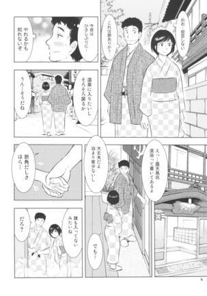 Image 1877247