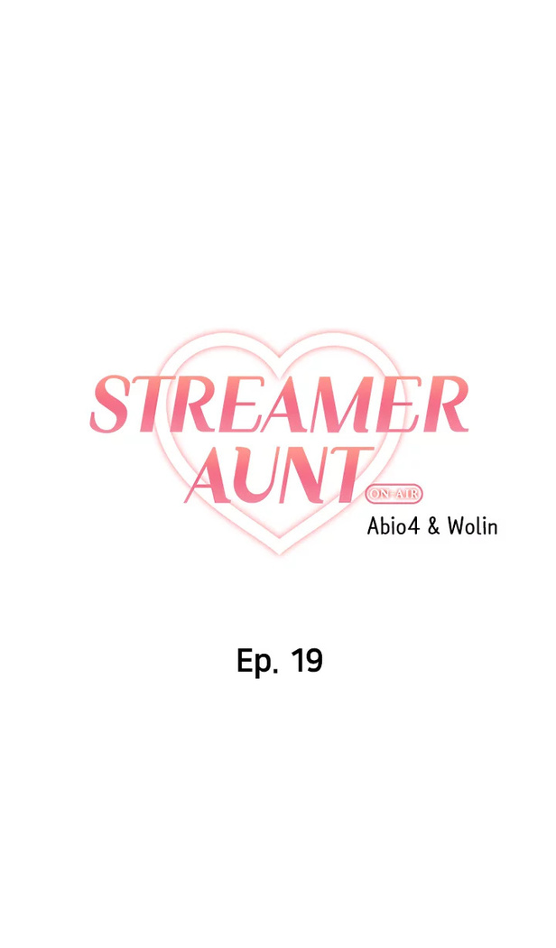 Streamer Aunt