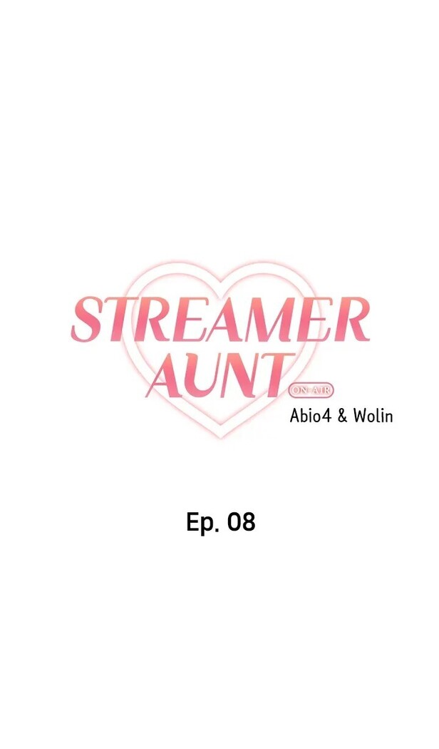 Streamer Aunt