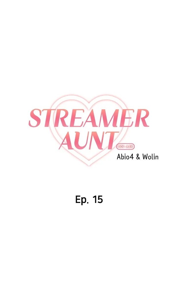 Streamer Aunt