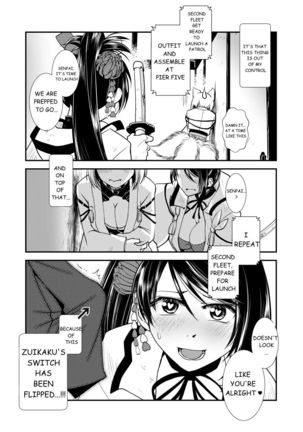 Hitonari Futanari - Page 7