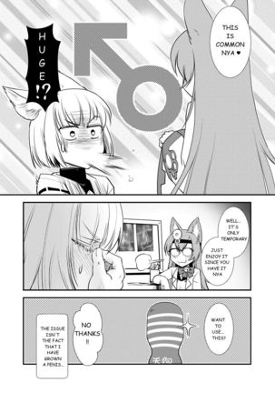 Hitonari Futanari - Page 6