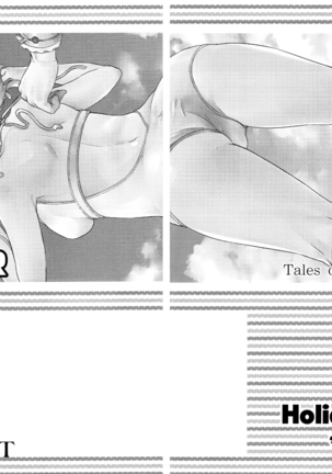 Yareba Dekiru Onnanoko desu? Page #26