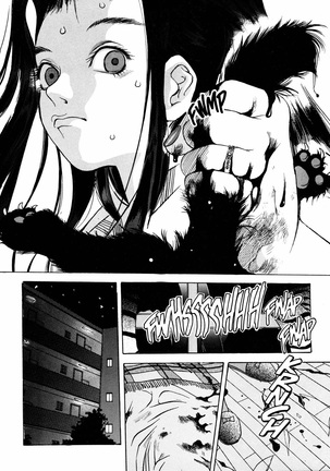 Silky Whip 2 Page #13