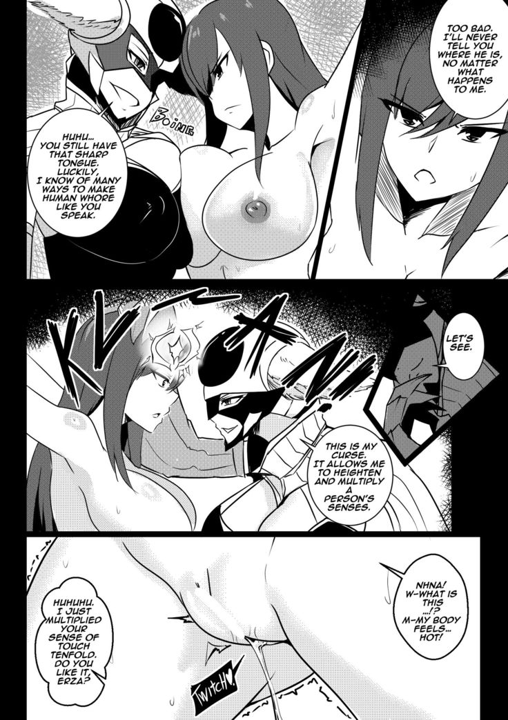 B-Trayal 24 Erza (Farilytail) Censored