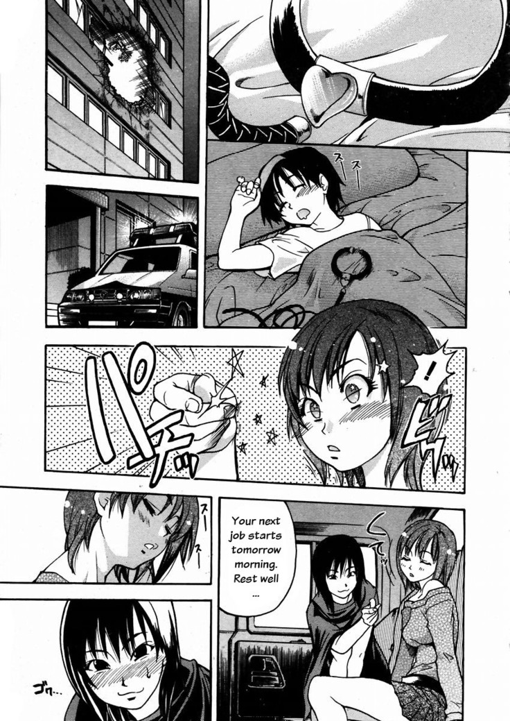 Shining Musume 3. Third Go Ahead!